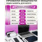 Кабель USB KEIZEN KZ-5289102, Type-C - Type-C, PD65W, 1 м, бежевый - Фото 3