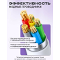 Кабель USB KEIZEN KZ-5289103, Type-C - Type-C, PD100W, 1 м, лиловый - Фото 2