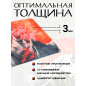 Коврик для мыши игровой URZUS UR-5332105 - Фото 5
