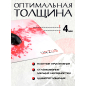 Коврик для мыши игровой URZUS UR-5332104 - Фото 5