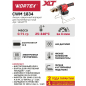 Сварочный аппарат для полимерных труб WORTEX CWM 1834 ALL1 XLT Set 3 насадки (1304777) - Фото 2