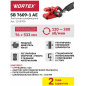Шлифмашина ленточная WORTEX SB 7609-1 AE (1335708) - Фото 15