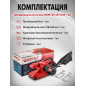 Шлифмашина ленточная WORTEX SB 7609-1 AE (1335708) - Фото 3