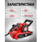 Шлифмашина ленточная WORTEX SB 7611 E (1335709) - Фото 2