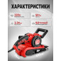 Шлифмашина ленточная WORTEX SB 7611 E (1335709) - Фото 2