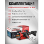 Шлифмашина ленточная WORTEX SB 7611 E (1335709) - Фото 6
