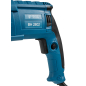 Перфоратор BULL BH 2802 Xcase (1329815) - Фото 7