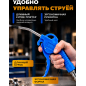 Пистолет продувочный DGM BG10 (DG4018-3) - Фото 4