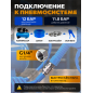 Пистолет продувочный DGM BG10 (DG4018-3) - Фото 5