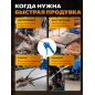 Пистолет продувочный DGM BG10 (DG4018-3) - Фото 6