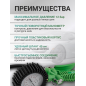 Пистолет для подкачки шин ECO TIG-50 с манометром (EC3923-6) - Фото 2