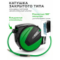 Шланг ПВХ армированный ECO 10/16 мм 15 м с быстросъемами на катушке (EC3924-1) - Фото 4