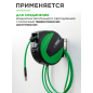 Шланг ПВХ армированный ECO 10/16 мм 15 м с быстросъемами на катушке (EC3924-1) - Фото 5