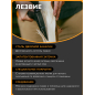 Топор универсальный X18 FISKARS (1069103) - Фото 4