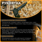 Топор универсальный X18 FISKARS (1069103) - Фото 5