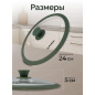 Крышка стеклянная 24 см PERFECTO LINEA Natural Green (25-024322) - Фото 3