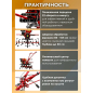 Культиватор бензиновый FERMER FM-808MXL (FM2211-1) - Фото 4