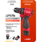 Дрель-шуруповерт аккумуляторная WORTEX LX BD 1215-1 Li (1333698)