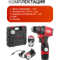 Дрель-шуруповерт аккумуляторная WORTEX LX BD 1215-1 Li (1333698) - Фото 8