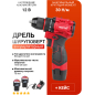 Дрель-шуруповерт аккумуляторная WORTEX LX BD 1220 DLi (1333699)