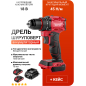 Дрель-шуруповерт аккумуляторная WORTEX LX BD 1815-1 Li (1333697)