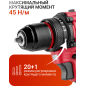 Дрель-шуруповерт аккумуляторная WORTEX LX BD 1815-1 Li (1333697) - Фото 2