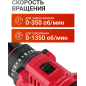 Дрель-шуруповерт аккумуляторная WORTEX LX BD 1815-1 Li (1333697) - Фото 3