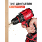 Дрель-шуруповерт аккумуляторная WORTEX LX BD 1815-1 Li (1333697) - Фото 5
