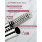 Карниз для ванной PERFECTO LINEA 2,0 м (36-020101) - Фото 3