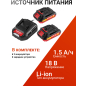 Дрель-шуруповерт аккумуляторная WORTEX BD 2025 DLi ALL1 XLT (1329836) - Фото 4