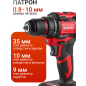 Дрель-шуруповерт аккумуляторная WORTEX BD 2025 DLi ALL1 XLT (1329836) - Фото 6