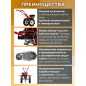 Культиватор бензиновый FERMER FM-808MXL (FM2213-1) - Фото 2