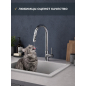 Смеситель для кухни AV ENGINEERING Tro хром (AVTRO1-10698CH) - Фото 5
