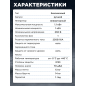Генератор инверторный бензиновый ECO PE-1100RSI (EC1710-1) - Фото 5