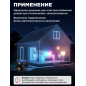 Генератор инверторный бензиновый ECO PE-7000ESI (EC1710-2) - Фото 2
