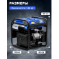 Генератор инверторный бензиновый ECO PE-7000ESI (EC1710-2) - Фото 6