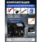Генератор инверторный бензиновый ECO PE-7000ESI (EC1710-2) - Фото 7