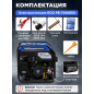 Генератор инверторный бензиновый ECO PE-7000ESI (EC1710-2) - Фото 7