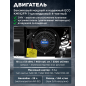 Генератор инверторный бензиновый ECO PE-10000ESI (EC1710-3) - Фото 4