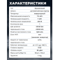 Генератор инверторный бензиновый ECO PE-10000ESI (EC1710-3) - Фото 5