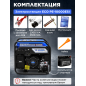 Генератор инверторный бензиновый ECO PE-10000ESI (EC1710-3) - Фото 7
