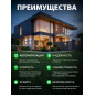 Блок автоматики для генератора ECO PE-ATS (EC1712-6) - Фото 3