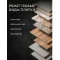 Плиткорез электрический WORTEX LX TC 1860 C (1318790) - Фото 2