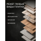 Плиткорез электрический WORTEX LX TC 1860 C (1318790) - Фото 2