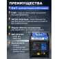 Генератор сварочный бензиновый инверторный ECO PE-210RWI (EC1710-4) - Фото 3