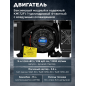 Генератор сварочный бензиновый инверторный ECO PE-210RWI (EC1710-4) - Фото 5