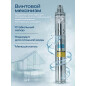 Насос скважинный DGM BP-75W (DG4310-3) - Фото 3