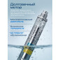 Насос скважинный DGM BP-75W (DG4310-3) - Фото 4