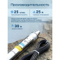 Насос скважинный DGM BP-75W (DG4310-3) - Фото 5