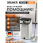 Швабра с отжимным ведром BRUNER Rein (BR-11278111)